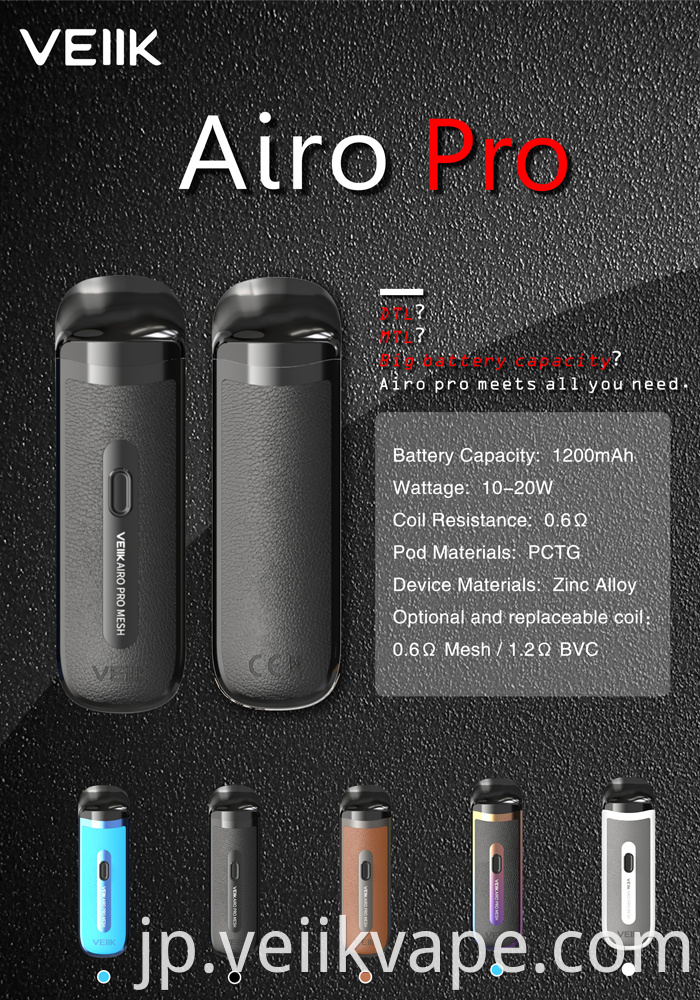 Airo Pro Ecig Starter Kit